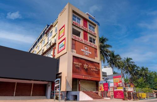 Amalapuram Hotel | Monday Hotels Amalapuram Heights