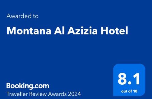 Al Aziziyah Hotel | Montana Al Azizia Hotel
