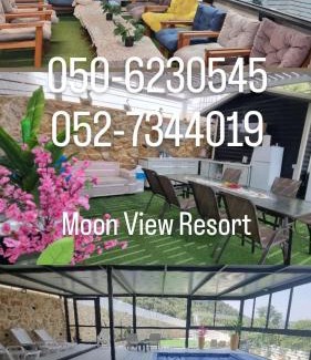 Ein Qiniyye House | Moon View Resort
