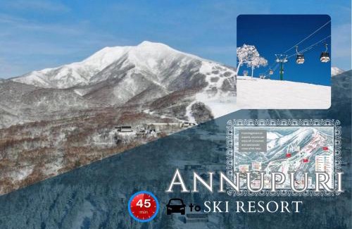 Toyako Villa | Moonbay Beach Villa