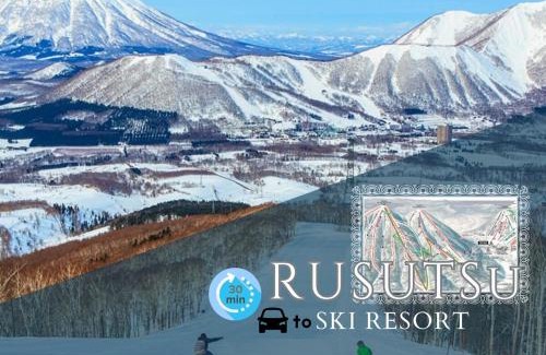 Toyako Villa | Moonbay Beach Villa