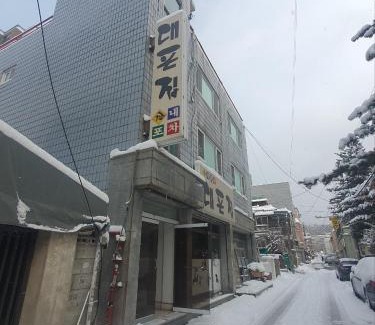 Suwon Apartment | Moonstay A space for quiet relaxation in Suwon # Free Netflix # Hotel bedding