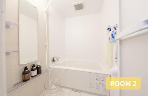 Ichikawa Apartment | MORIHIRO Building