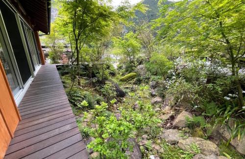 Aoi Ward House | Morinoyado38 - Vacation STAY 18457