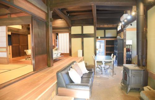 Aoi Ward House | Morinoyado38 - Vacation STAY 18457