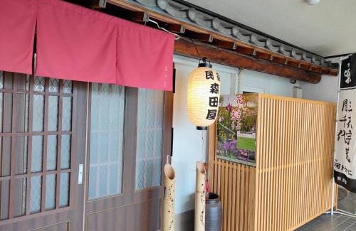 Tamana House | Morita-ya Japanese style inn KujakuーVacation STAY 62460
