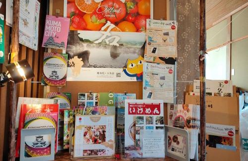 Tamana House | Morita-ya Japanese style inn KujakuーVacation STAY 62460