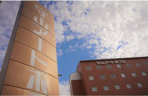 Moriyama Hotel | Moriyama Art Hotel