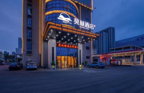 Changde Hotel | Morning Hotel, Changde Linli, Anfu Bus Station