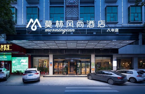 Louxing District Hotel | Morninginn, Number 8th Middle School
