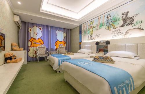 Emeishan Hostel | Mount Emei Teddy Bear Hotel玩具熊酒店