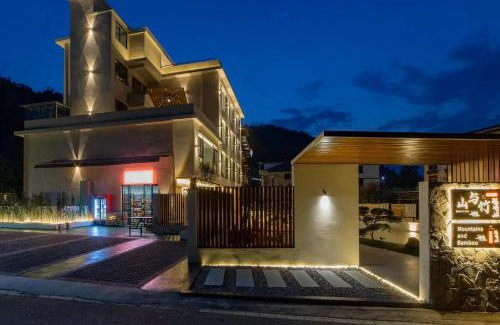 Wulingyuan House | Mountain and Bamboo B&B Zhangjiajie Forest Park Branch
