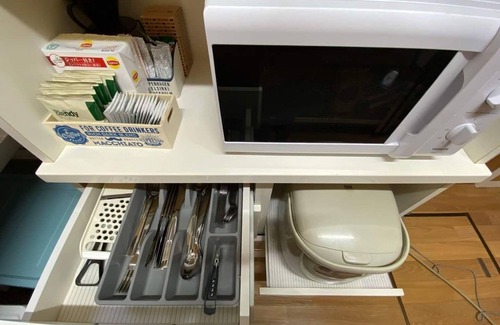 Nikko House | Mountain View 7 min to Tobu Nikko 15 to shrine/Nikko Tochigi