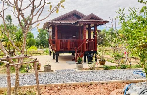 Sa Kaeo House | mountain view fishing sport & homestay
