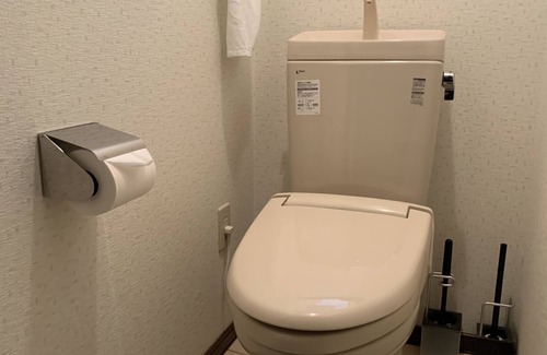 Furano House | Mountain View Lodge