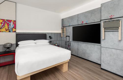 Suzhou Old Town Hotel | Moxy Suzhou City Centre