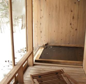 Hirayu Hotel | Mozumo (Adult Only)
