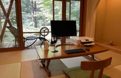 Hirayu Hotel | Mozumo (Adult Only)