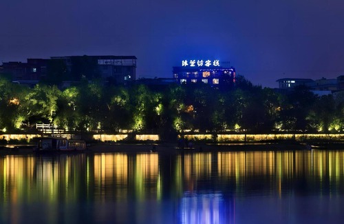 Guilin City Centre Hotel | mulanfangkezhan