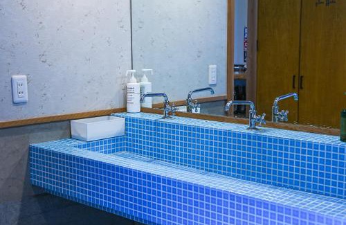 Hidaka-mura Hotel | Mura Yado ARUMO