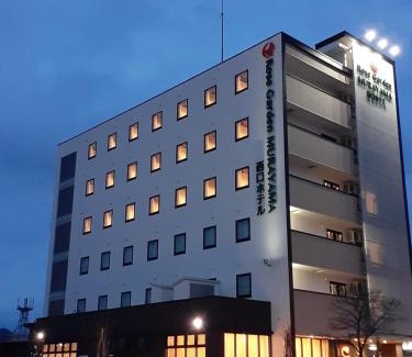 Murayama Hotel | Murayama Nishiguchi Hotel