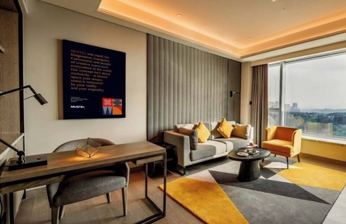 Luogang Hotel | MUSTEL Hotel Knowledge City Guangzhou