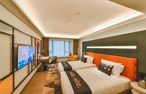 Luogang Hotel | MUSTEL Hotel Knowledge City Guangzhou