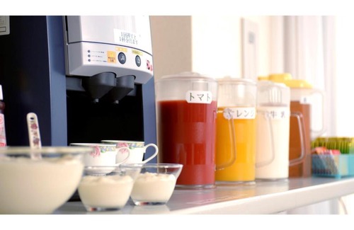 Shimokita-gun Hotel | Mutsu Park Hotel - Vacation STAY 03473v