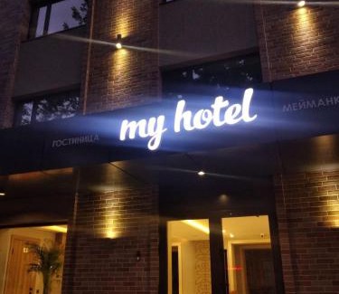 Sverdlov District Hotel | My Hotel Bishkek