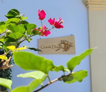 Soroni House | My sweet Greek dream - Traditional home