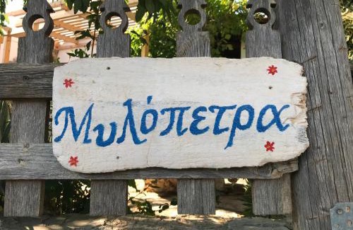 Minoa Pediada Villa | Mylopetra Traditional House