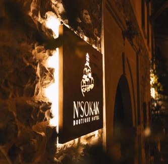 Gjirokaster Hotel | N'SOKAK Boutique Hotel