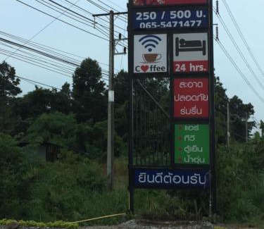 Kabin Buri Resort | Na Kabin Resort