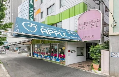 Nakamura Hotel | Nagoya - Hotel / Vacation STAY 15271