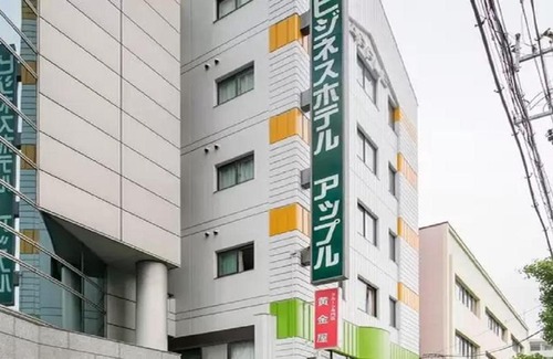 Nakamura Hotel | Nagoya - Hotel / Vacation STAY 15271