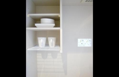 Chikusa Ward Apartment | Nagoya Motoyama House B