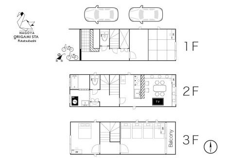 Nakamura House | NAGOYA ORIGAMI STAY Futatsubashi - Vacation STAY 03730v