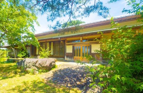 Otawara House | Nakagawa Bettei - Vacation STAY 9303