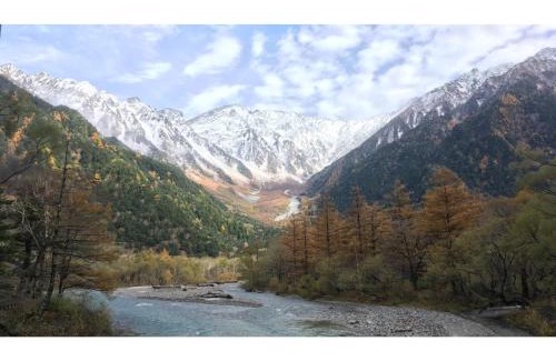 Matsumoto Hotel | Nakanoyu Onsen Ryokan - Vacation STAY 07500v