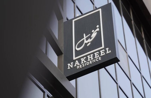 Sabah Al Salem Apartment | Nakheel Residence by House living