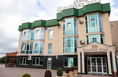 Chegem Hotel | Nalchik Hall