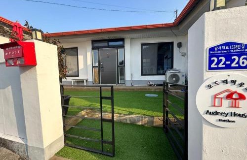 Namhae House | Namhae Audrey House