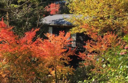 Oguni House | nanakoya
