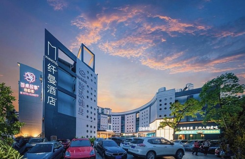 Qingxiu Apartment | nanning qianman hotel- ASEAN Business