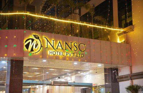 Siddharthanagar Hotel | Nansc Hotel