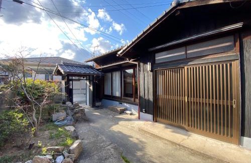 Tsumuura House | Naoshima Haru House