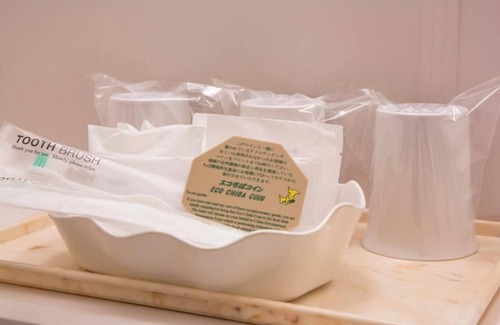 Narita Hotel | Narita Airport Rest House
