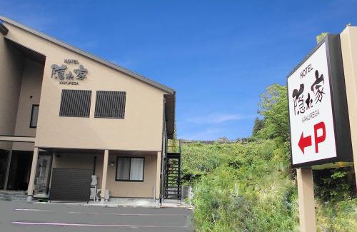 Narita Hotel | NARITA HOTEL KAKUREGA - Vacation STAY 72264v
