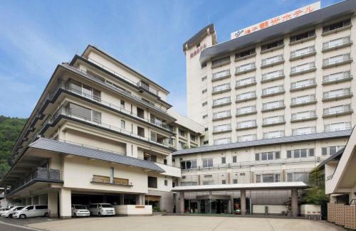 Nakayamadaira Onsen Hotel | Naruko Kanko Hotel