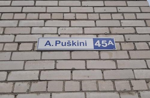 Narva Apartment | Narva Econom